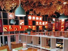 -津武刁馋一锅出(双街店)