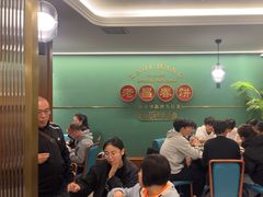 -老昌春饼(中央大街店)