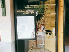 门面-WOLFGANG PUCK KITCHEN & BAR(迪士尼小镇店)