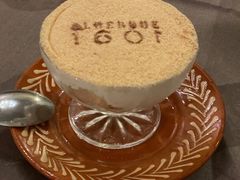 木糠布丁-ALBERGUE 1601 婆仔屋葡国餐厅