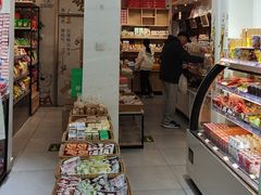 -百年义利(世纪家园店)