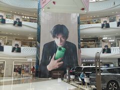 -万达广场(大明宫店)