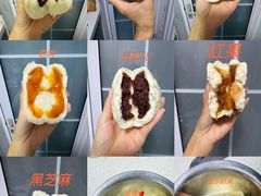 -中栗华栗子(鞍山道店)