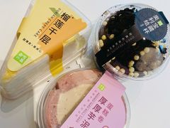 -古茗(江北万达金街店)