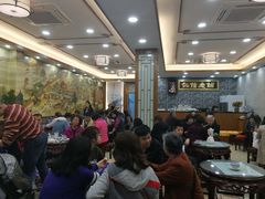 -仁信老铺(华盖路店)