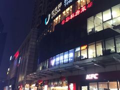 -美心西饼mx cakes(猎德优托邦店)
