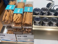 -爸爸糖手工吐司(上海五角场万达店)