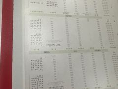 -瑞鹏·疫苗·绝育·宠物医院(金沙洲店)