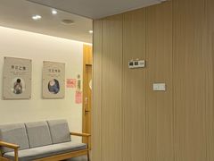 -冬日中医馆(枋湖店)