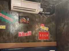 -肥汁米蘭香港米线(定西路店)