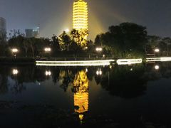 -西海子公园