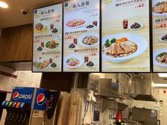 -康師傅私房牛肉面(浦机三店)