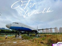 -UNIUNI(凯瑟琳广场店)