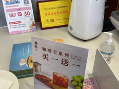 -糖纸甜品(印象城店)