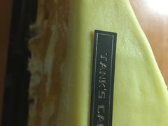 -坦克·甜品店(莲花广场店)