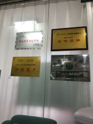 -荟草堂专业痘肌皮肤管理