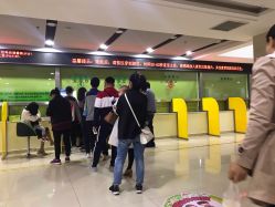 -保定市儿童医院