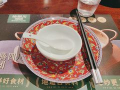 -拾捌川·自贡爆炒(新街口店)