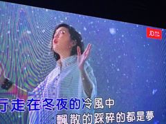 -魅KTV·AI辅唱(人民广场旗舰店)