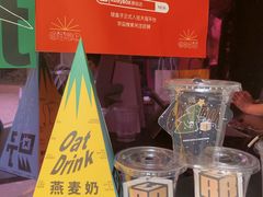-JPG coffee(广州体育西店)