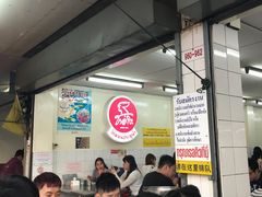 -红大哥水门鸡饭(總店)