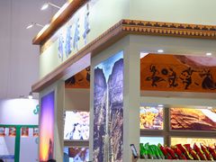 -宁波国际会展中心