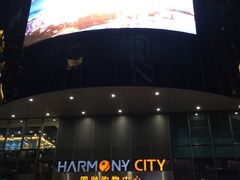 -圆融购物中心(南天成路店)
