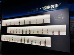 -北京张裕爱斐堡酒庄