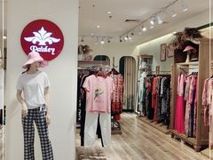 -京北大世界