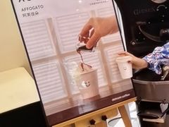 -dotcom coffee古点咖啡(致真大厦店)