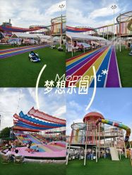 -哆哆咪娅星球乐园(东方国际商业广场店)