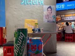 -Meet Sun韩式大排档(五一广场7MALL店)