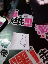 点击看大图 -MDZ STORE·TATTOO·耳饰