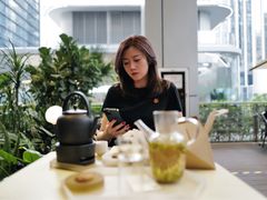 -tea'stone (万象天地店)
