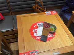 -福客麻辣烫·现炒麻辣香锅(印力中心店)
