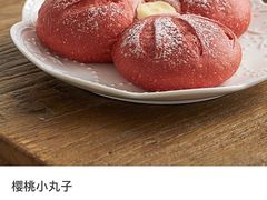 -可莎蜜兒(登云路店)