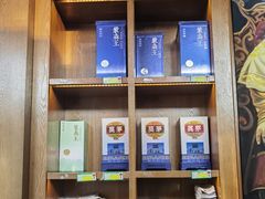 -诺敏塔拉奶茶-布里亚特包子-手把肉(锦都会店)