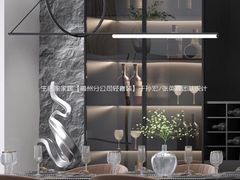 -京东家装(福州总店)