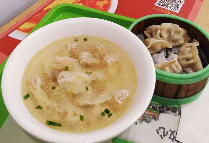 老乡鸡(金寨路百脑汇店)