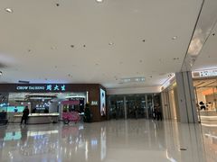 -沈阳铁西万象汇