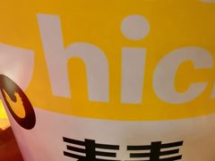 -麦当劳(鼓楼店)