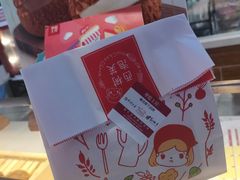 -西树泡芙(湖滨银泰in77B区店)