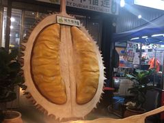 -都念榴莲·城市榴莲