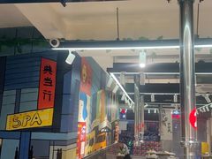 -英雄故事地摊烤肉(马驹桥店)