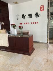 -心俞普拉提运动