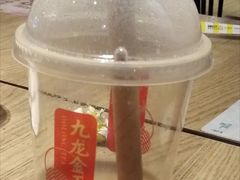 九龙金玉乌龙奶茶兑换券-肯德基(永旺店)