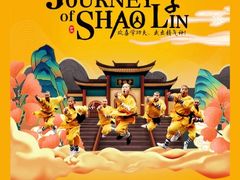 -广州蓓蕾剧院