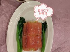 -宝燕壹号(徐汇店)