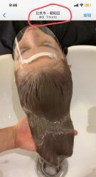 点击看大图 -MY HAIR ARDOR