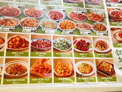 -福苗小骆驼烧烤(大唐不夜城店)
